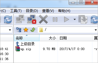 上传dedecms