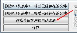 5f35e5b801f1c55397895db8afdf338a.png