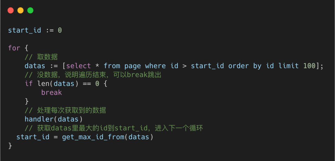 我该怎么办 歌词 5f37f3d849597ca355f7b9e2e5d3cb98.png