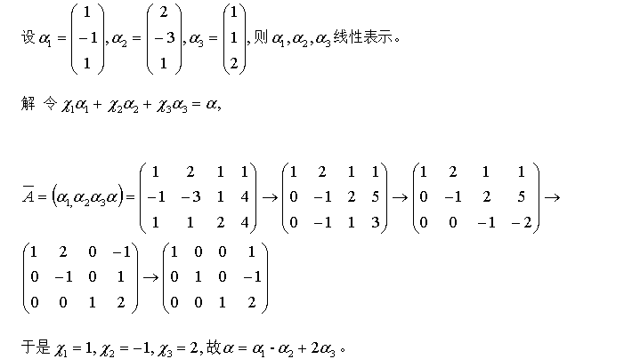 5f39311ec4b41ae75cefdb215b84c536.png