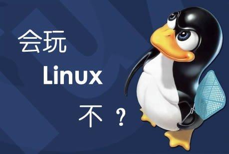 crontab 日志_liunx 中定时清理过期日志文件