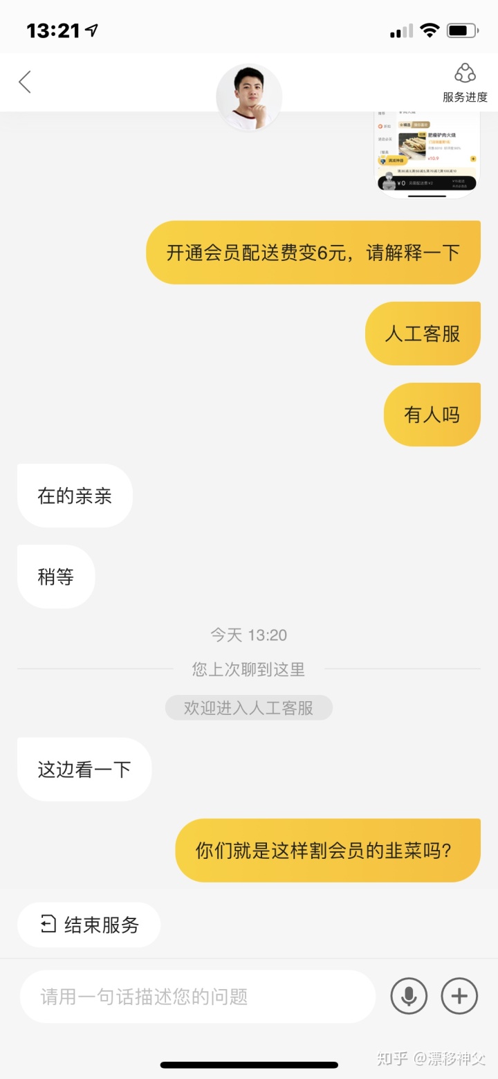 5f40e815fcf160218e23e2f48f579f1d.png