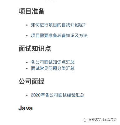 5f4209ae903857a16a3d4d94e337d8a3.png