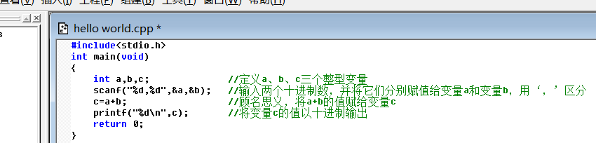 数数C语言,（旧）子数涵数·C语言——让C帮你做计算