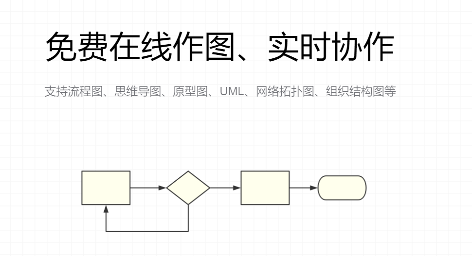 简单又好用得高效工具分享