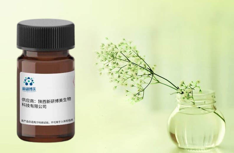 磺化-Cy5-谷氨酰胺，Sulfo Cyanine5 Glutamine，被广泛应用于生物医学研究中