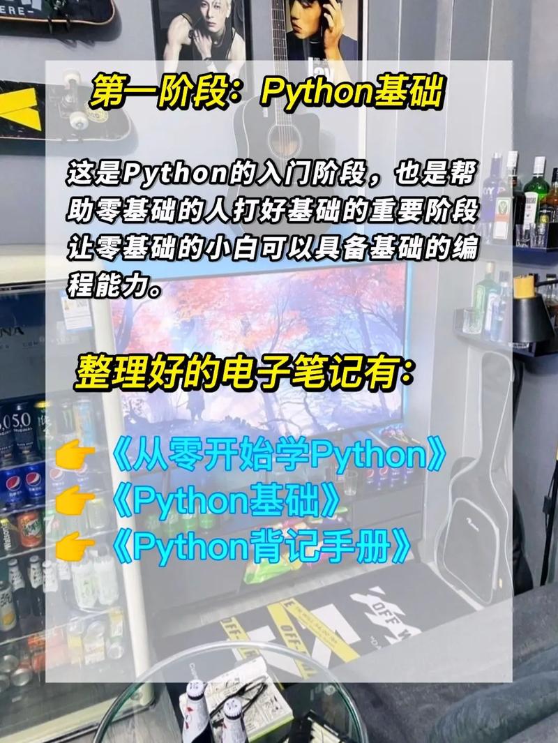 高中生学python从哪里学起,高中生学python有什么用-CSDN博客