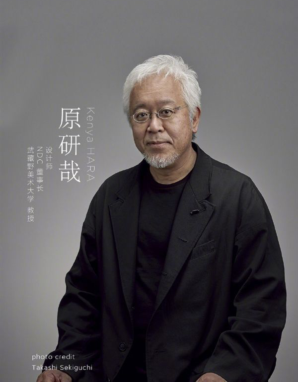 小米发布新logo 耗时3年 设计费0万 雷总 你被骗了 程序员之家 Csdn博客