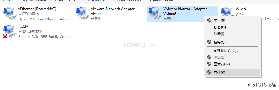 虚拟机安装Linux系列教材 ------ 设置 Centos7 为固定ip地址插图7 修改VMnet8 属性