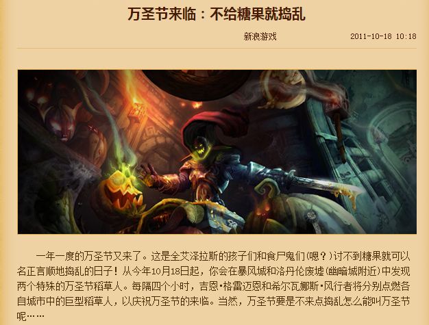 5f5270db68015cbc7f980c528a11b311.png