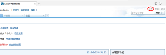 5f5499d8659ba5eb0303caec944f9fc9.png