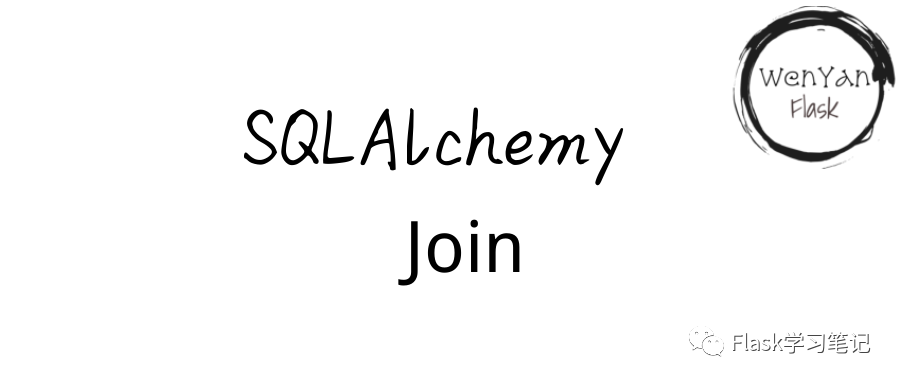 sqlalchemy-join-table-example-brokeasshome