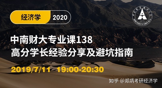 tstringlist怎么查看是否存在该数据_注意！研究生招生信息只公开1个月！应该怎么用？...