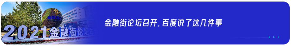 产品升级｜​9月产品升级，精彩不间断！