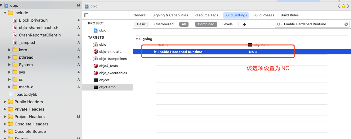 设置Enable Hardened Runtime