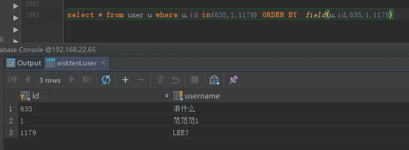 MybatisPlus批量操作的坑_sql_03