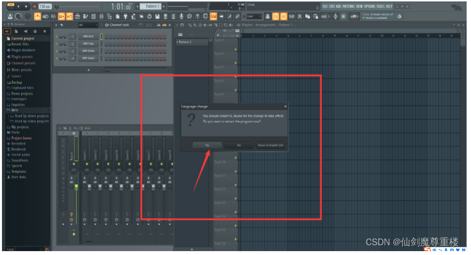 水果编曲FL Studio 21强化来袭！FL Studio21制作人版下载及切换中文教程