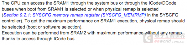 小议ARM Cortex-m0/m4系列的总线差异