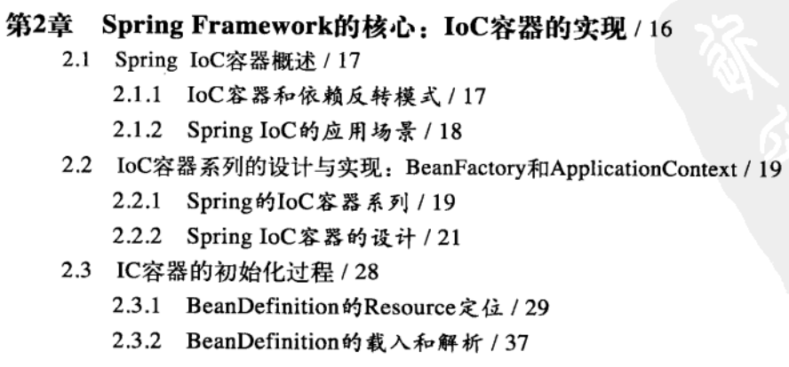 5f62436f1fc067cc13fb40f2b5bde350.png