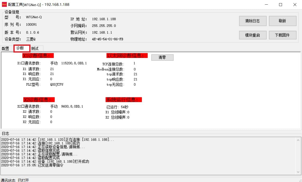 5f62b5a31e6de582c734acc1fd7d03c5.png