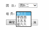 ajax里绑定框,Select级联菜单，用Ajax获取Json绑定下拉框（jQuery）