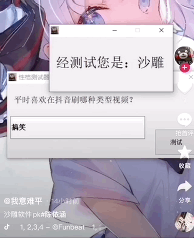 5f67d7122e13dba30518207b45594071.gif