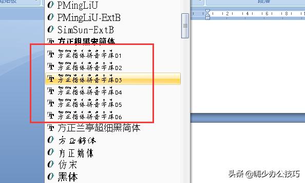 5f68c6f456d6cfd0b4cc1ead88686bd7.png
