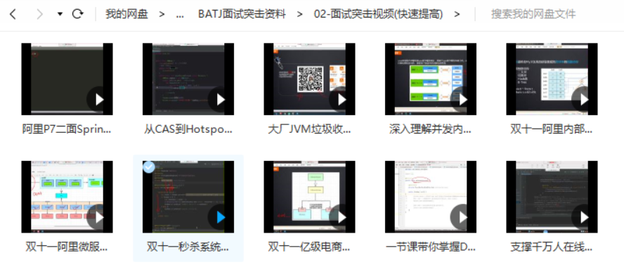 5f6a91f4ca35785b61328df5acf67357.png