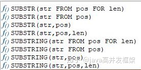 db2 replace函数的用法_MySQL常用函数，你真得看看！