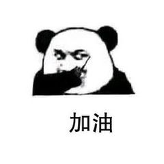 5f71833a3ec10397ff39309c8a93e840.png