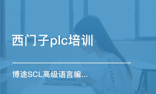 5f7235b7f19f19308308e2dba148f4ce.png
