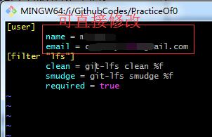 git config username