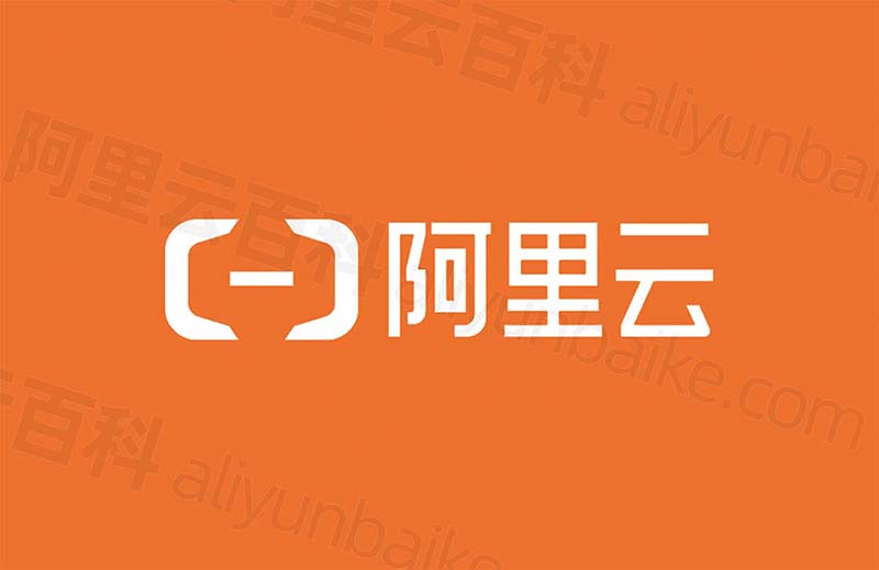 阿里云新用户和老用户是如何界定的？产品首购资格是什么？