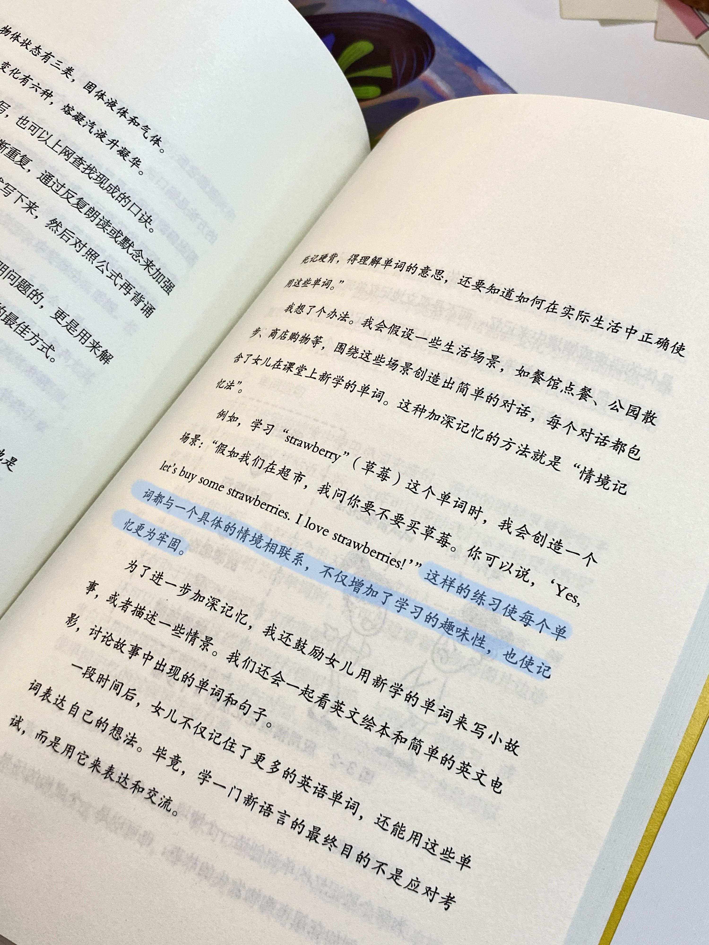 5f7d84db72233fd15d25cbff60d9f43b.jpeg