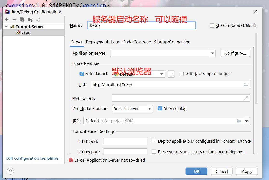 image-20210603143803154