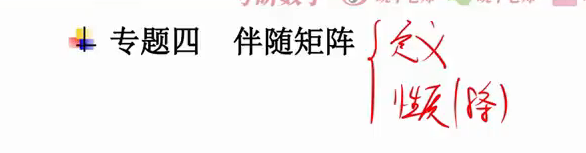 image-20230215080432306