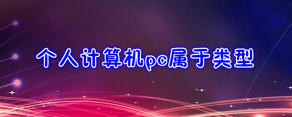 5f833e3b3aeff41057c915eee772e724.png