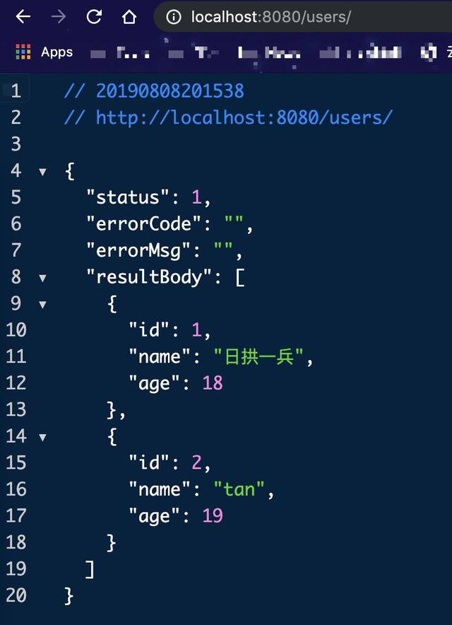 怎么把json数据转化为数组_RESTful API 返回统一JSON数据格式是怎么实现的？-CSDN博客