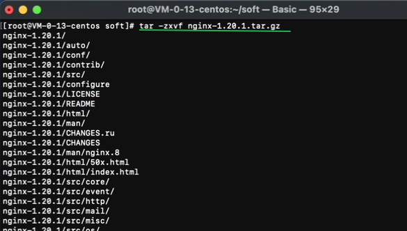 CentOS7安装nginx-1.20.1