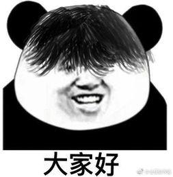 5f9a65309517e6ea64d1be89d8abdc6d.png