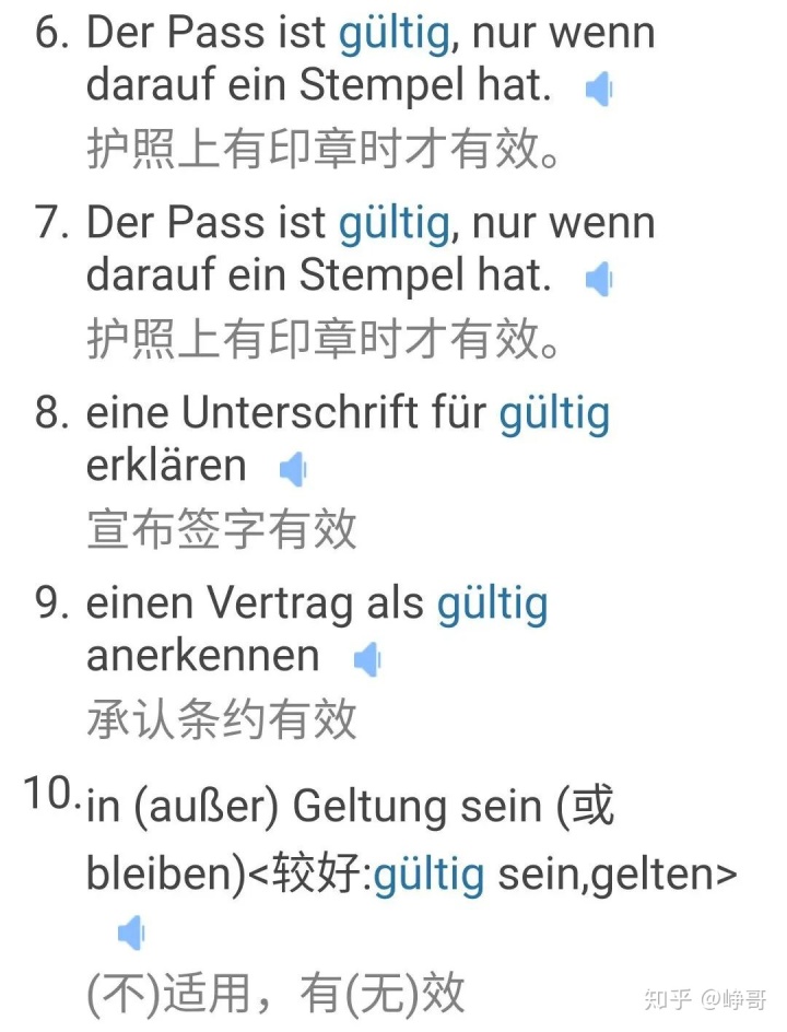5f9f394cb97dfd0a72718f0a0fce9f29.png