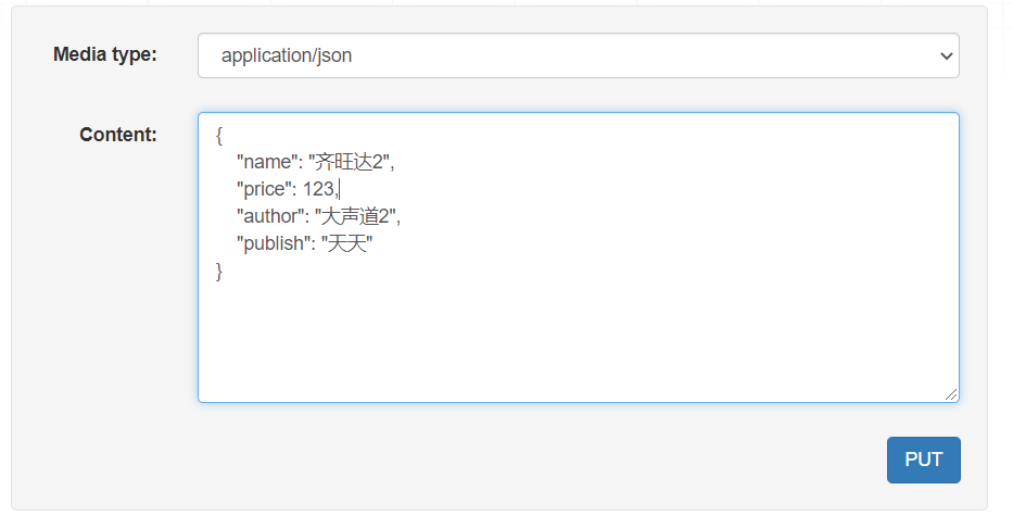 image-20210413191655817