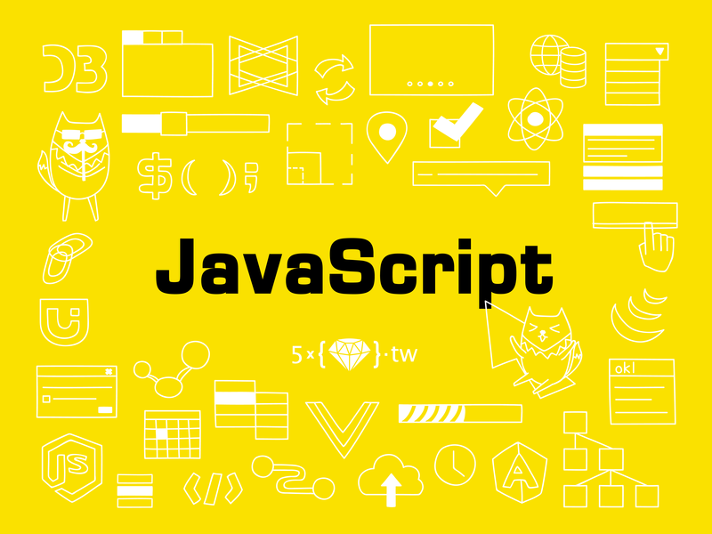 从0开始学习JavaScript--JavaScript中的集合类