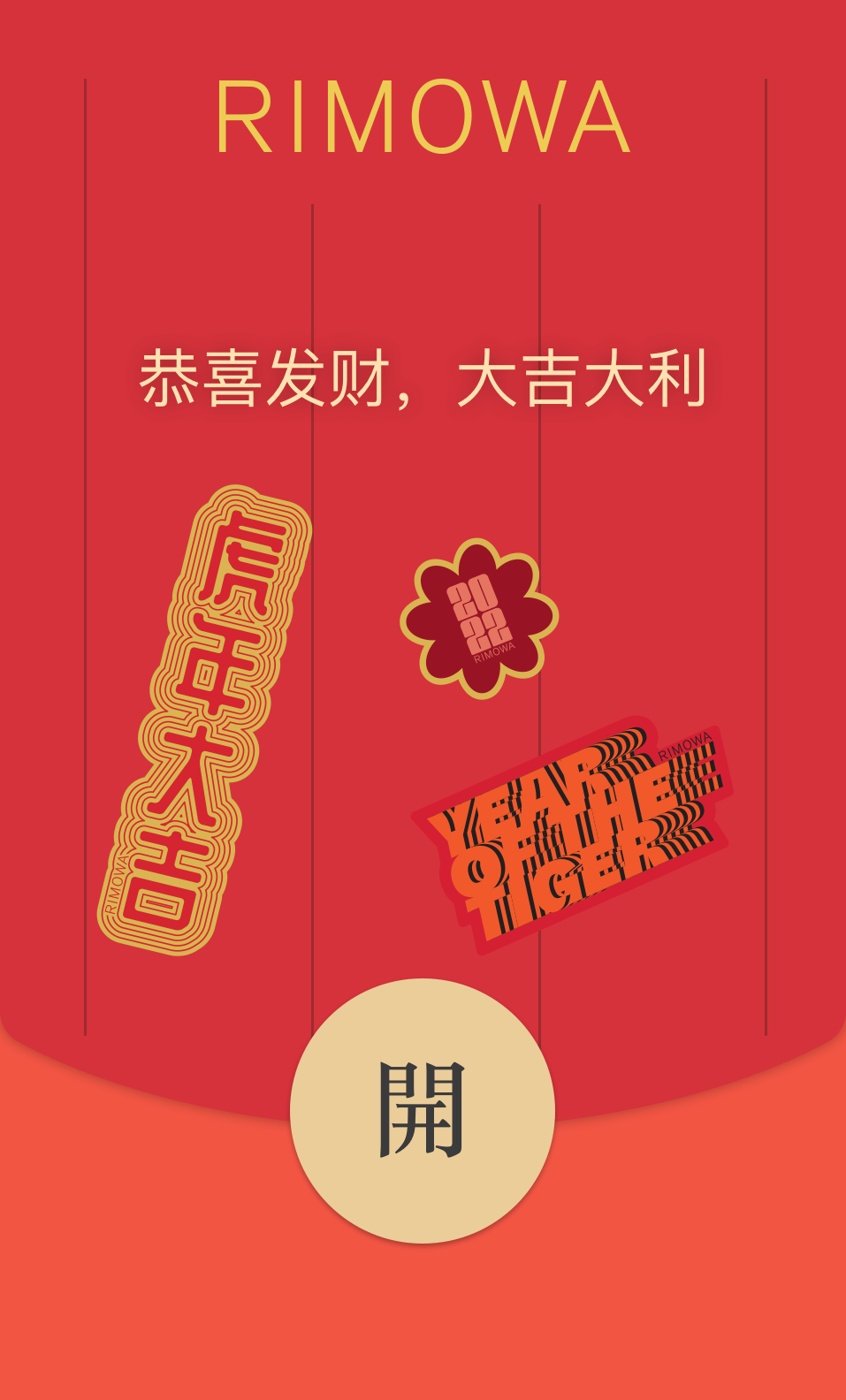 5fb75ec7c61a356a0f429d732e0a5bf7.png