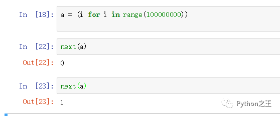 python生成器迭代_二十、深入Python迭代器和生成器