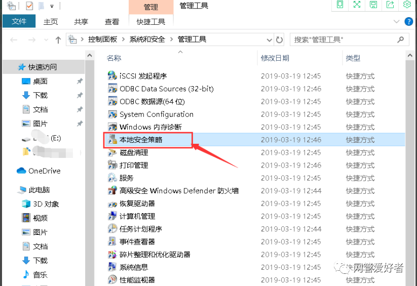 5fc42362d74217f918725cd92ad0d19d.png