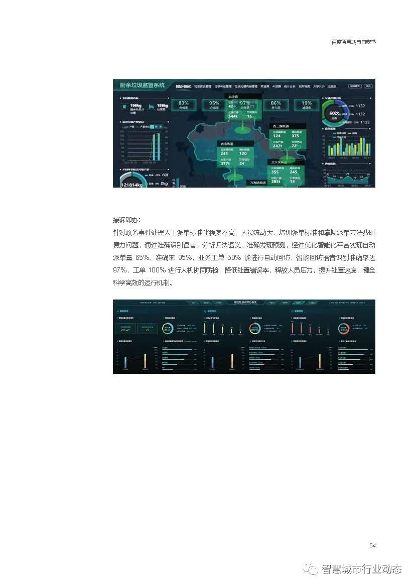 5fc6d90e4064e924acebe9aec1cdcc14.png