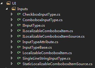 【转】ABP源码分析十八：UI Inputs
