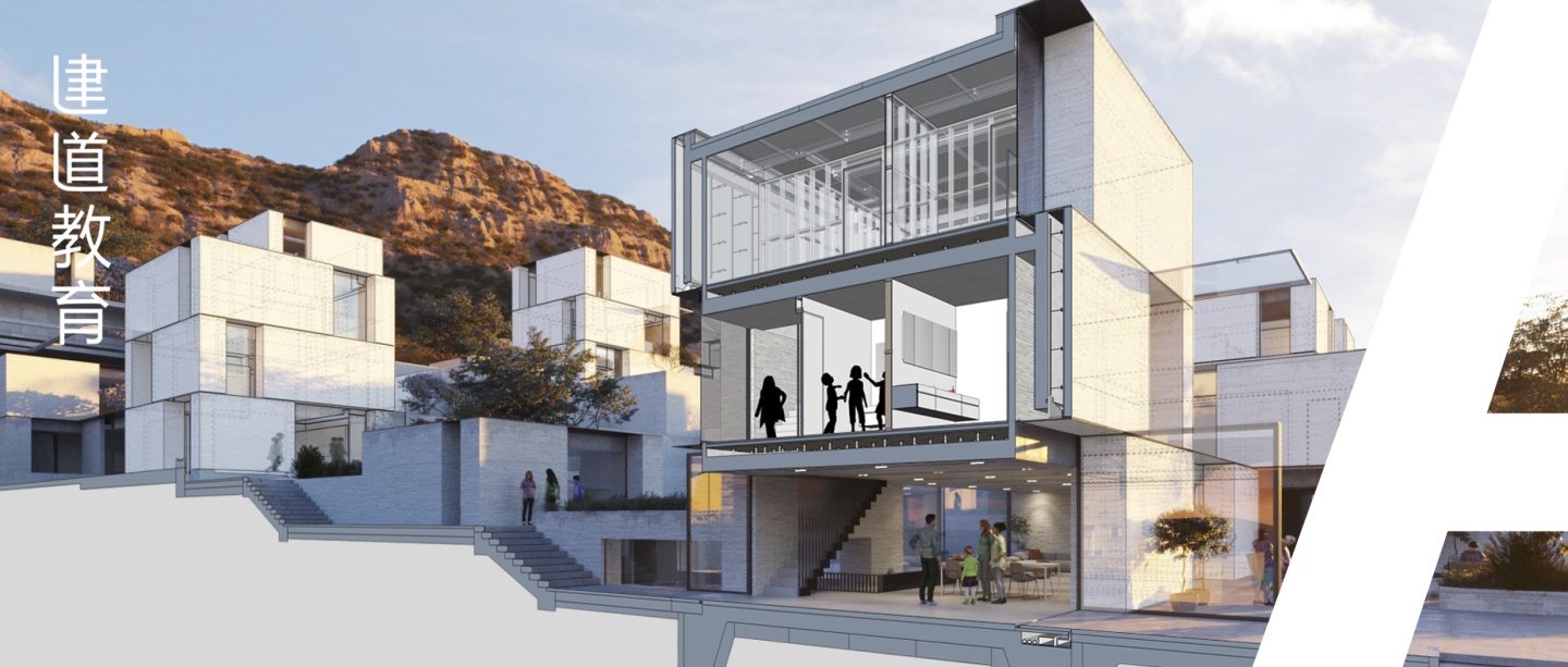 sketchup作品2020sketchup早就不是你想的那样了