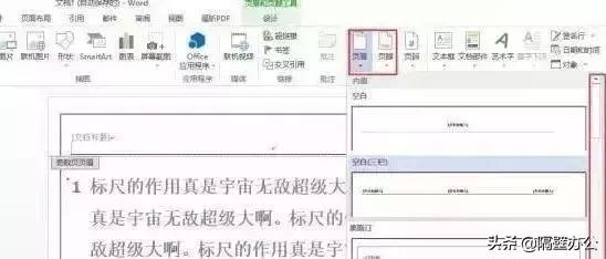 5fd1d5125fd71a2f791737bcf88d870a.png
